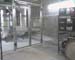industrial